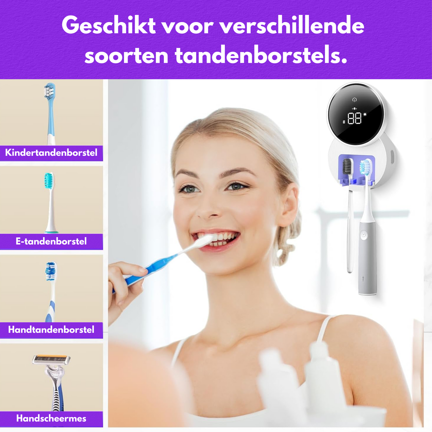 PureBrush™